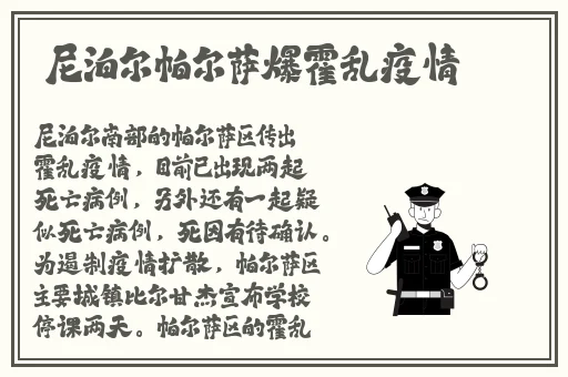 欧美亚洲高清国产