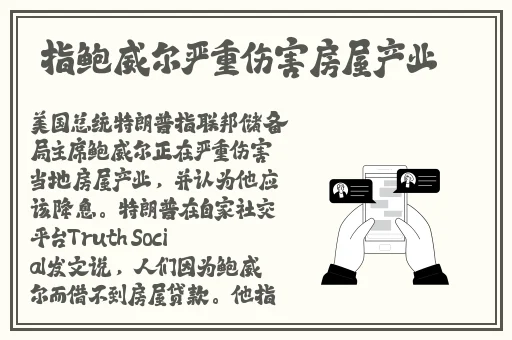 品色永远免费堂