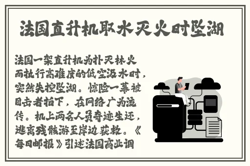 蜜桃成熟时5D